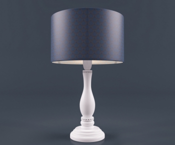 Modern Table Lamp-ID:264588597
