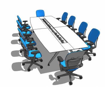 Modern Conference Table-ID:520969762