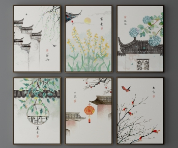 New Chinese Style Painting-ID:337292759