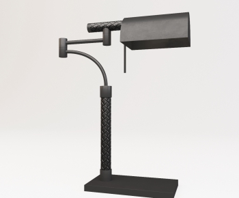 Modern Table Lamp-ID:801818593