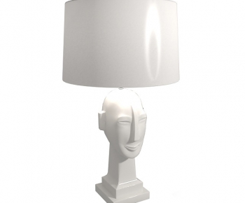 Modern Table Lamp-ID:113535177
