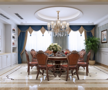 American Style Dining Room-ID:104418292