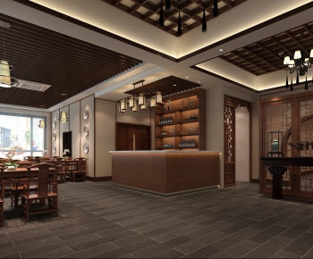 New Chinese Style Restaurant-ID:581694254
