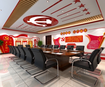 Modern Meeting Room-ID:670859878