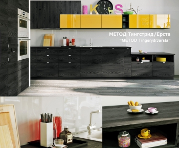 Modern Kitchen Cabinet-ID:542563335