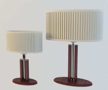 Modern Table Lamp-ID:937358956