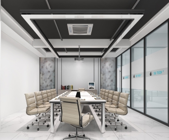 Modern Meeting Room-ID:226595692