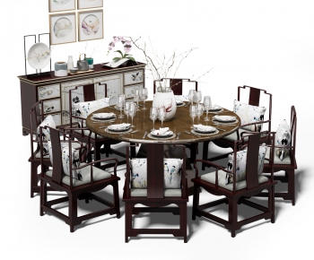 New Chinese Style Dining Table And Chairs-ID:620227953