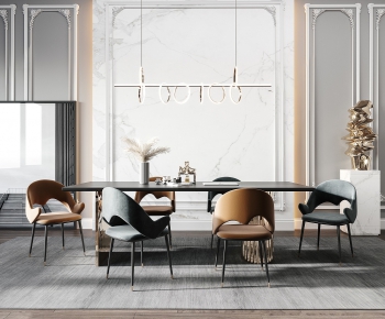 Modern Dining Table And Chairs-ID:906744234