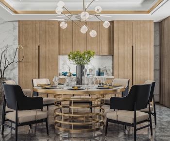 Modern Dining Table And Chairs-ID:758622714