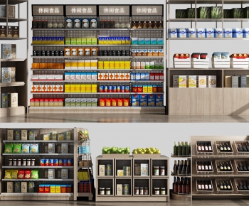 Modern Supermarket Shelf-ID:724104338