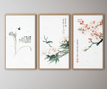 New Chinese Style Painting-ID:354227255