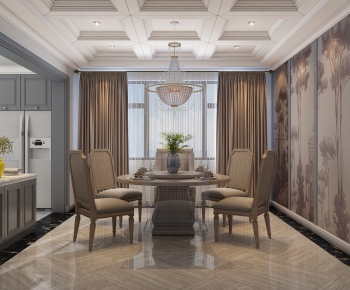 American Style Dining Room-ID:352360269