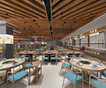 Modern Restaurant-ID:963425365