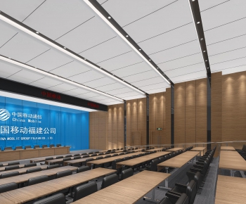 Modern Office Lecture Hall-ID:605926198