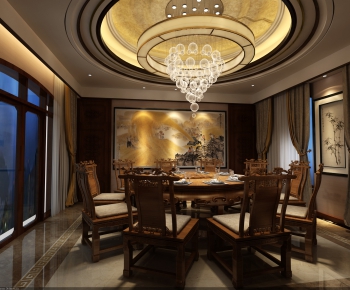 Chinese Style Dining Room-ID:488231145