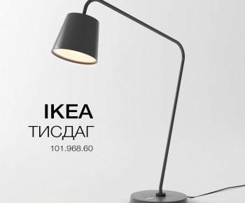 Modern Table Lamp-ID:242562527