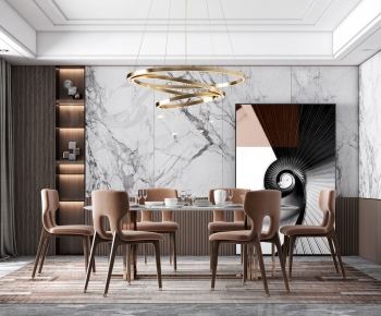 Modern Dining Room-ID:192096875