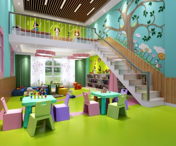 Modern Children's Kindergarten-ID:460330599