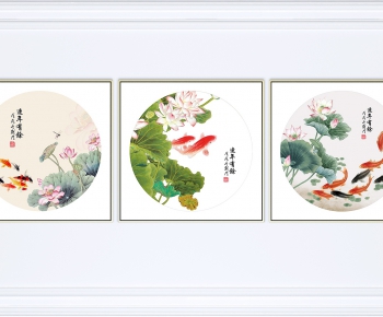 New Chinese Style Painting-ID:478083375