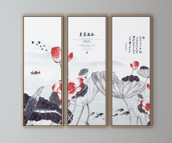 New Chinese Style Painting-ID:852891625