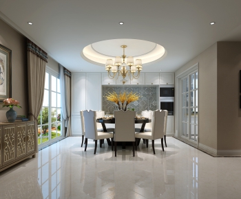 American Style Dining Room-ID:741691781