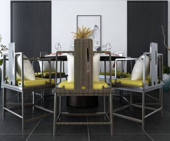 New Chinese Style Dining Table And Chairs-ID:826383238