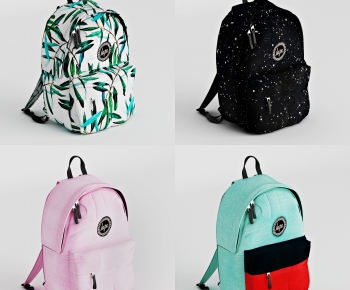Modern Backpack And Backpack-ID:428379941