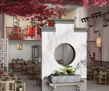 New Chinese Style Restaurant-ID:123332471