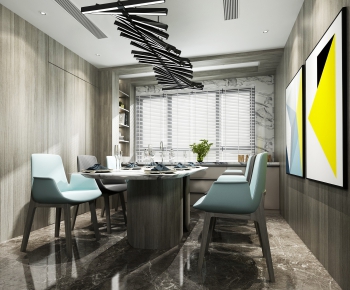 Modern Dining Room-ID:571158638