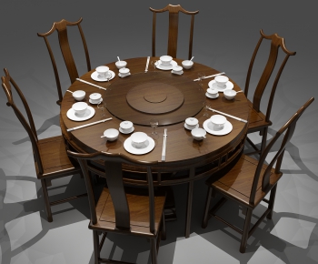 New Chinese Style Dining Table And Chairs-ID:192307763