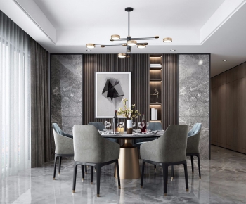 Modern Dining Room-ID:226890246