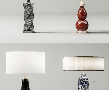 Modern Table Lamp-ID:481257496