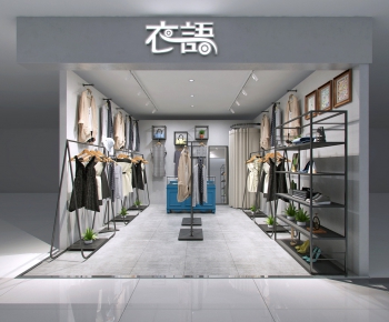 Industrial Style Clothing Store-ID:395273185