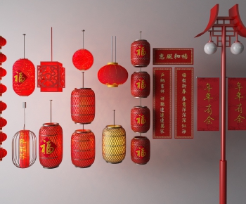 New Chinese Style Lantern-ID:809429763