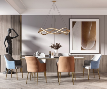 Modern Dining Table And Chairs-ID:690917197