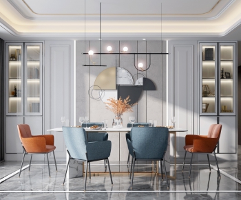 Modern Dining Room-ID:555324889