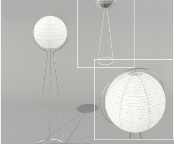 Modern Floor Lamp-ID:975395359