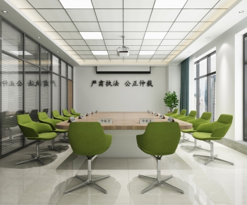 Modern Meeting Room-ID:288242971