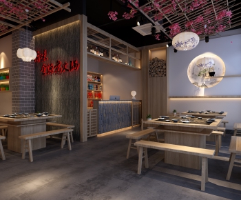 New Chinese Style Restaurant-ID:776417928
