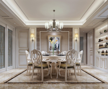 American Style Dining Room-ID:634911413