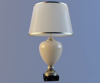 Modern Table Lamp-ID:809189735