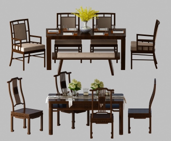 New Chinese Style Dining Table And Chairs-ID:738263628