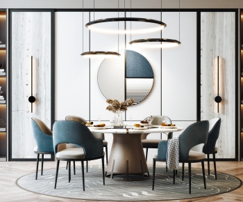 Modern Dining Table And Chairs-ID:740521132