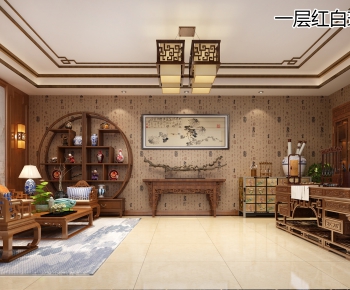 Chinese Style Manager's Office-ID:546401342