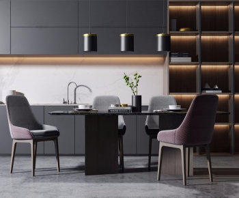 Modern Dining Table And Chairs-ID:941998296