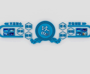New Chinese Style Wall Decoration-ID:679237739