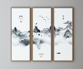New Chinese Style Painting-ID:679615913
