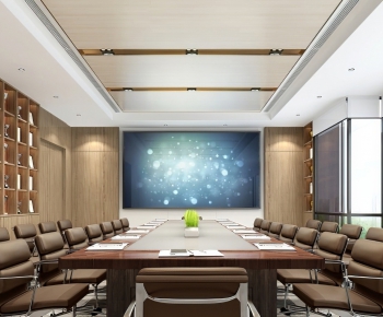 Modern Meeting Room-ID:540943336