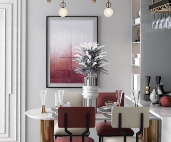 Modern Dining Room-ID:963508592